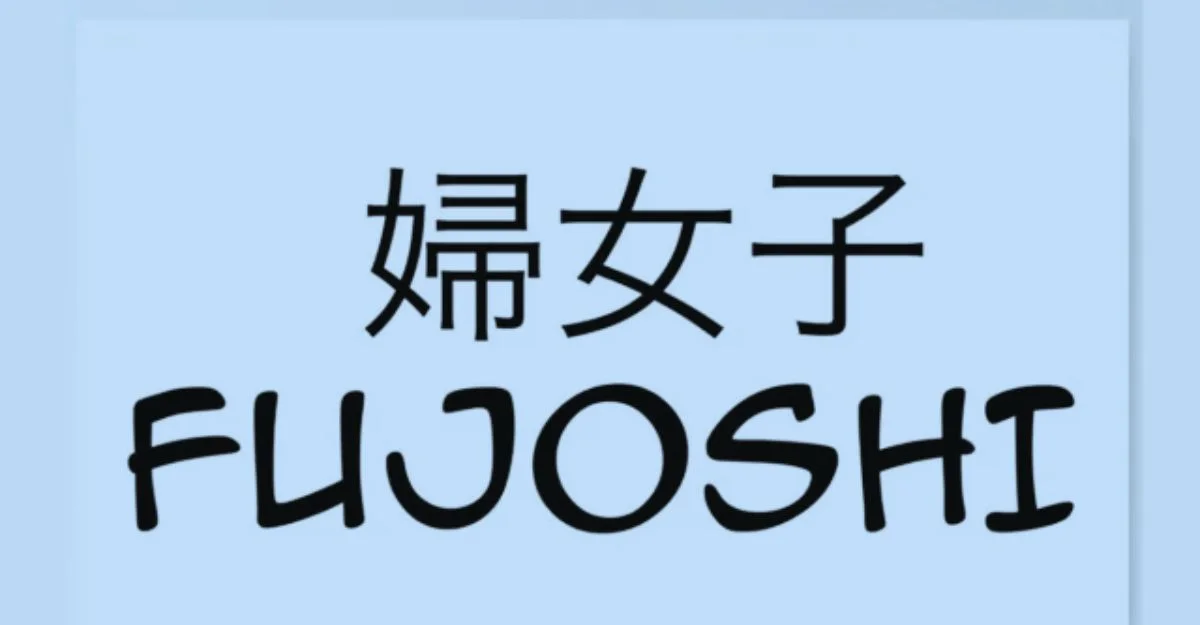 Fujoshi Meaning