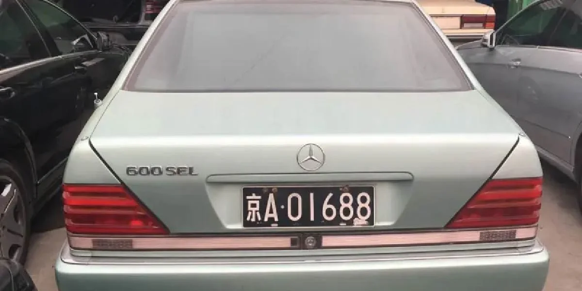 Everything You Need to Know About 鲁Q 669FD – Full Guide 2025